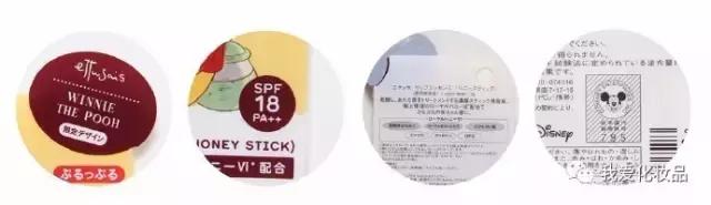 护唇养唇去死皮打底,护唇养唇去死皮唇霜