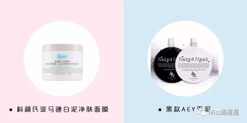 涓嶈姳閽辫繕鏈夋晥鐨勫幓榛戝ご鏂规硶get,娓╁拰楂樻晥鍘婚粦澶寸殑鏂规硶