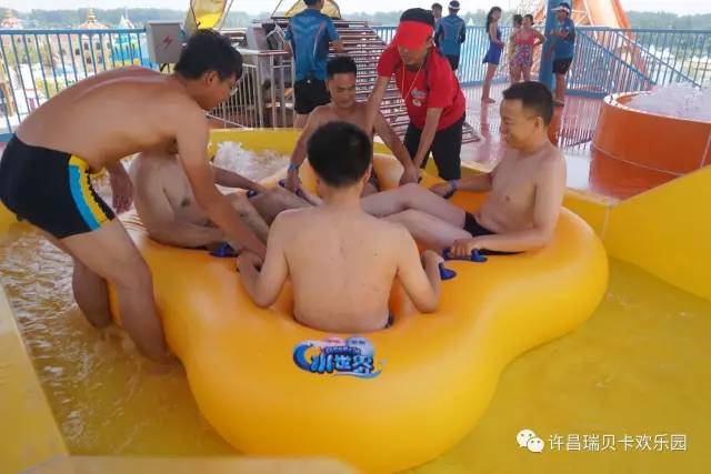 许昌瑞贝卡水世界2021营业时间,瑞贝卡水世界最新消息