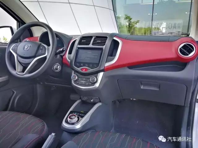 长安奔奔ev试驾,比想象中更好