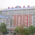 湖北有哪些三甲医院？都擅长诊治哪些疾病？地址在哪？（附名单）