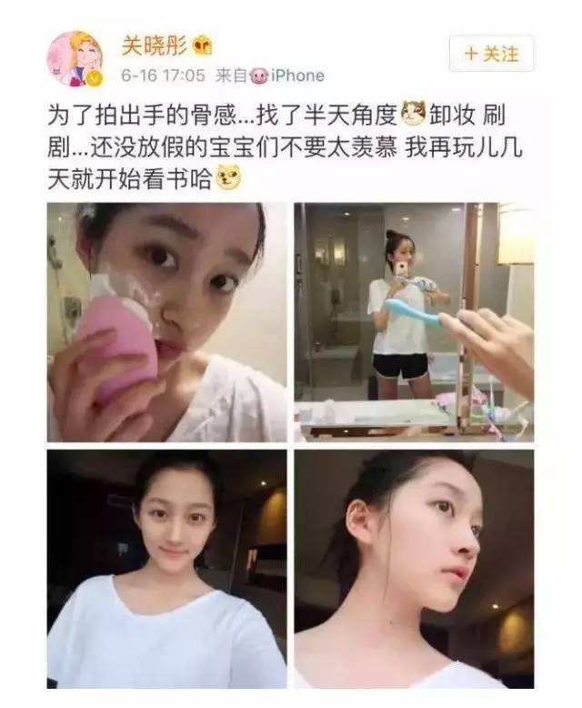 美容仪界的当红辣子鸡，都有平价替，不到100块钱就能买到？