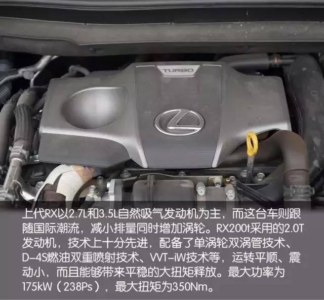 外刚而内柔,外刚内柔好不好