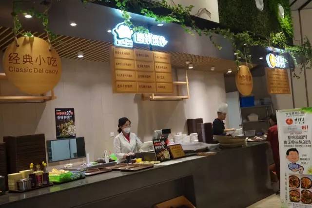 萧山本地菜好吃饭店,萧山十大特色菜谱