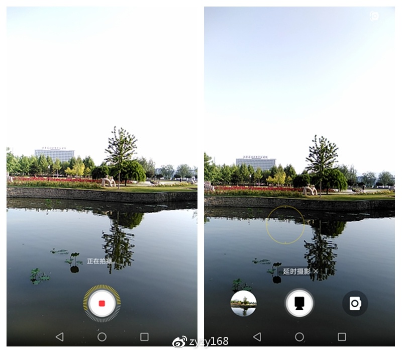 荣耀畅玩716g多少钱,1099元荣耀畅玩30plus