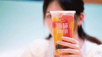0.3cm超薄，大装12寸！拼“薄”到底，为你轻“爽”一夏！