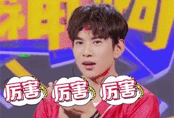 美容仪界的当红辣子鸡，都有平价替，不到100块钱就能买到？