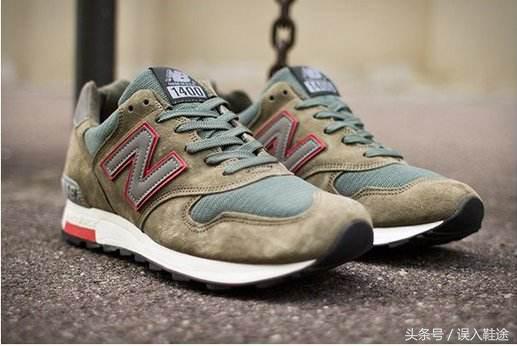 这5个方法，可鉴定newbalance鞋标是否是莆田高仿鞋