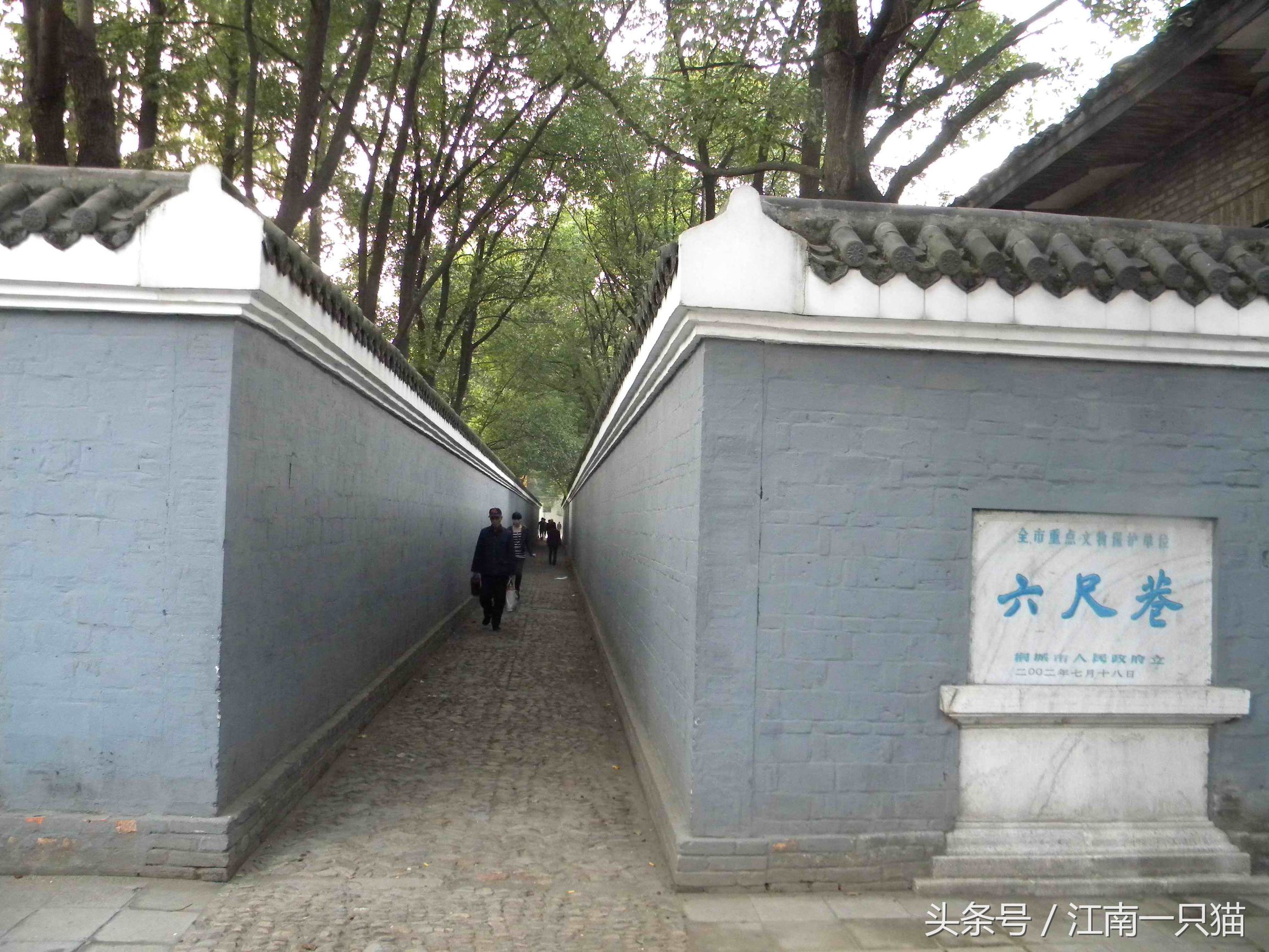 安庆是什么地方的城市,安庆和芜湖哪个城市发达