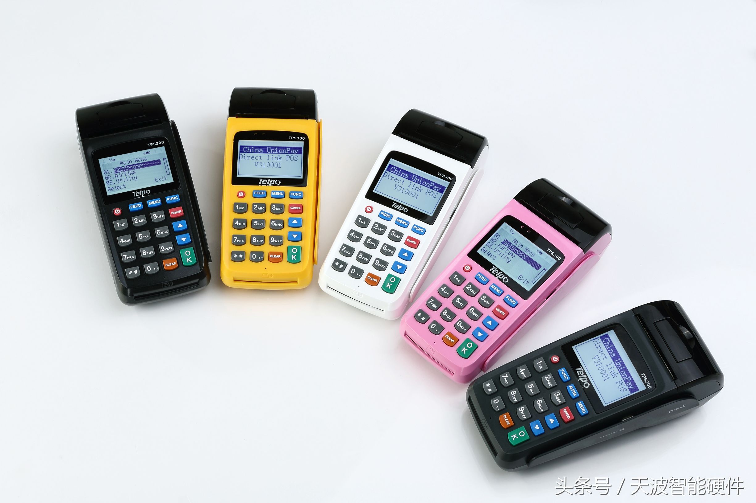 pos机怎么用白条,pos机怎么用ibm