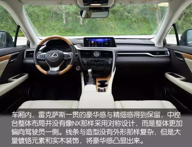 外刚而内柔,外刚内柔好不好