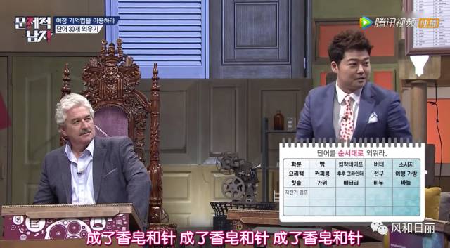 记忆是个神奇东西,记忆是一把利剑