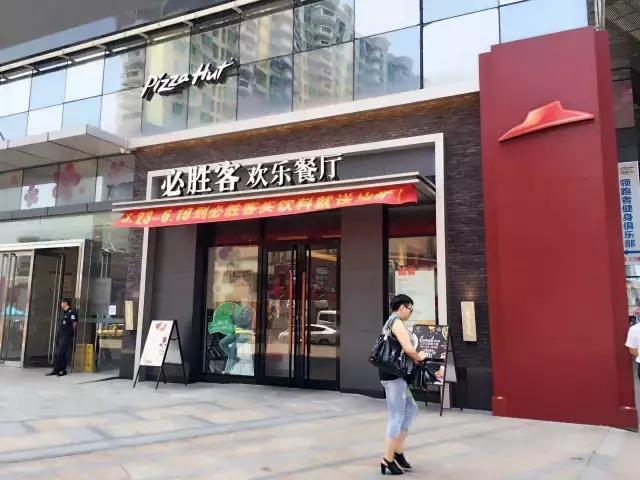 0.3cm超薄，大装12寸！拼“薄”到底，为你轻“爽”一夏！