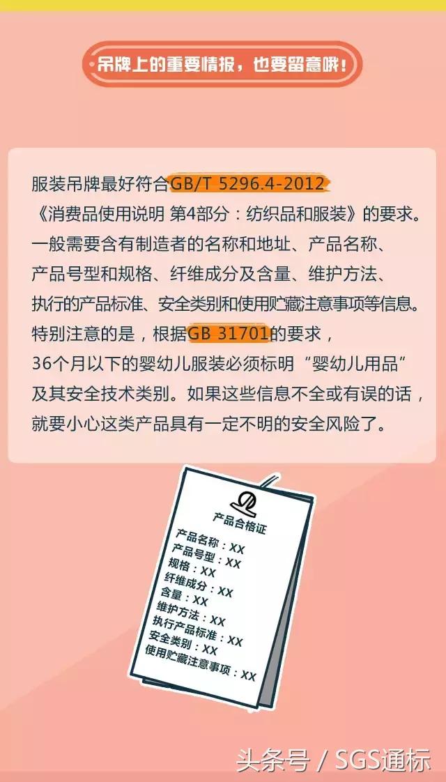 宝宝穿什么童装,2019给宝宝买什么童装套装好