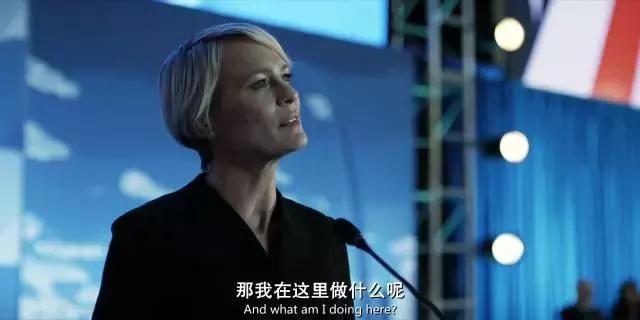 《纸牌屋》不愧是顶级美剧，连总统都在追！