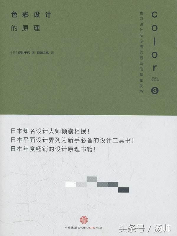 怎么提高ppt讲解能力,如何提高学习能力的ppt