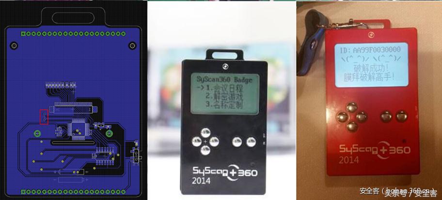 从极客到黑客：细数那些酷炫的Badge