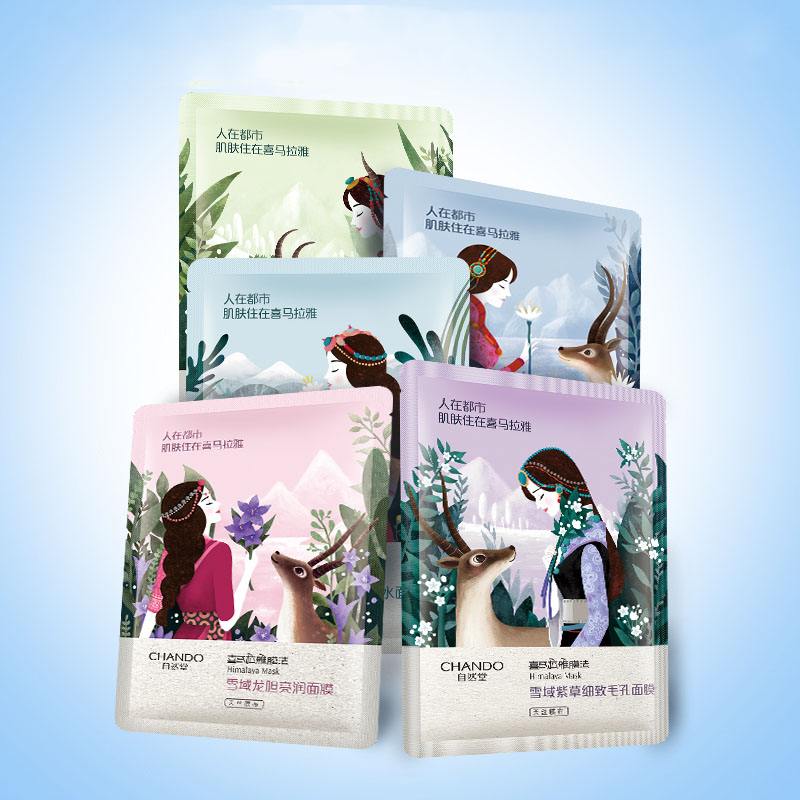 国产面膜口碑排行榜前十名,美白面膜国产哪个品牌的好