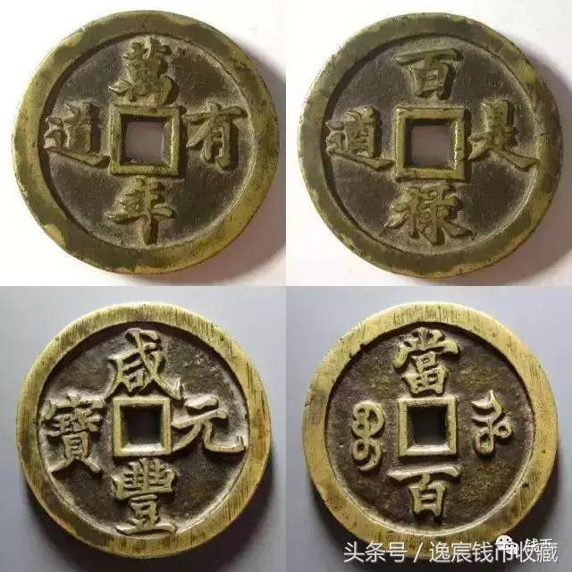 这些精彩的韩剧你都看过几部,性价比最高的炉