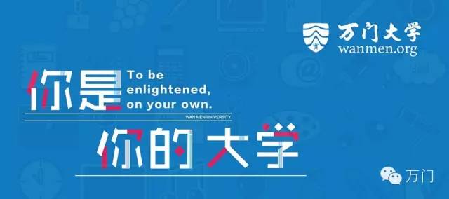 有哪些好用的笔记类app,有哪些好用又适合做笔记的app