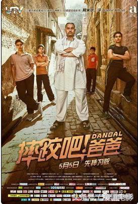 老司机要开车了,老司机逆袭走上人生巅峰