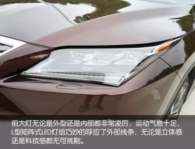 外刚而内柔,外刚内柔好不好