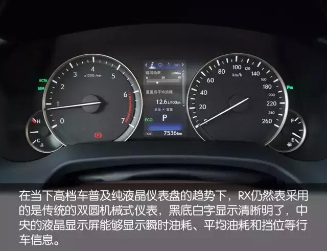 外刚而内柔,外刚内柔好不好