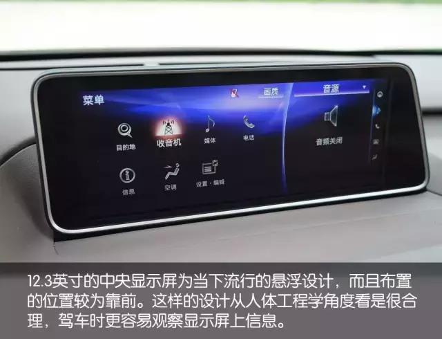 外刚而内柔,外刚内柔好不好