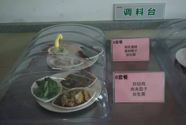萧山本地菜好吃饭店,萧山十大特色菜谱