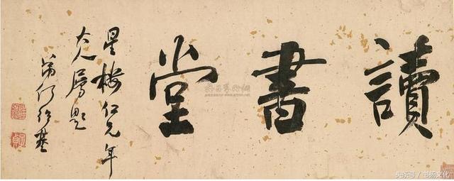 一句话概括一部经典，一天阅尽圣贤书