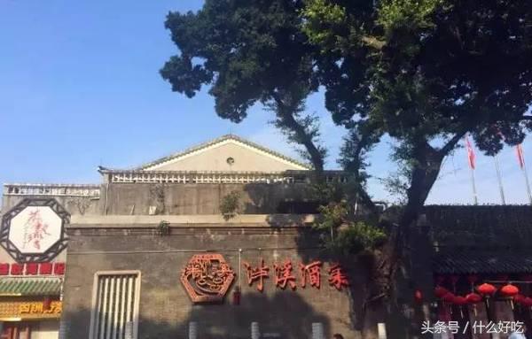 广州早茶必吃的菜,广东早茶虾饺哪个牌子好吃