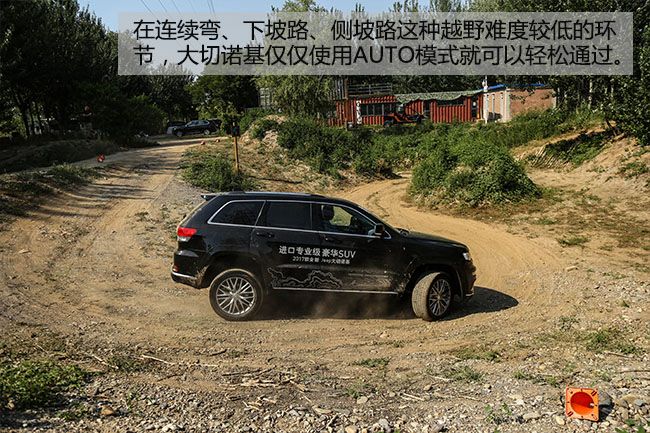 能越野的jeep,jeep越野车大切诺基