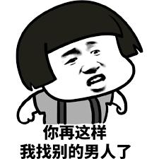 生活中遇到哪些尴尬的段子,你们有没有看过尴尬的段子