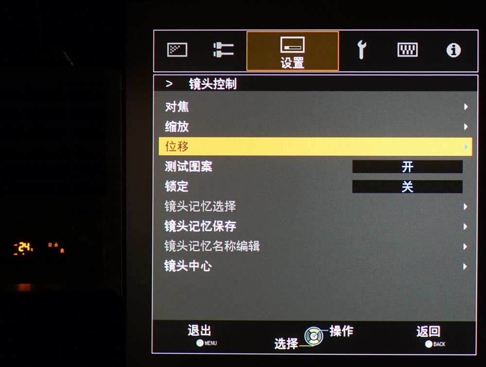 七万级4k HDR家庭影院！OPPO205遇上JVC6900