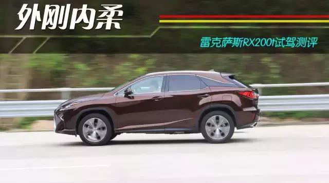 外刚而内柔,外刚内柔好不好