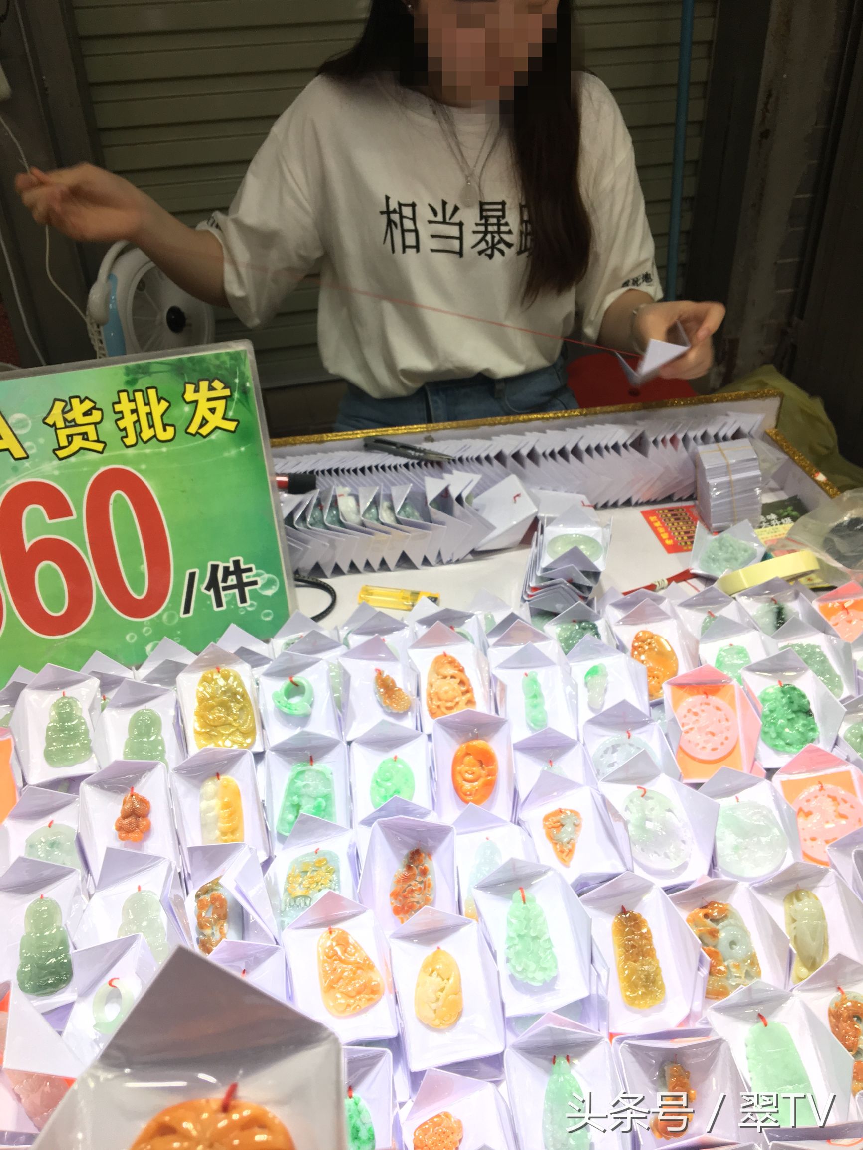 广州华林街翡翠,广州荔湾区华林翡翠玉器珠宝市场