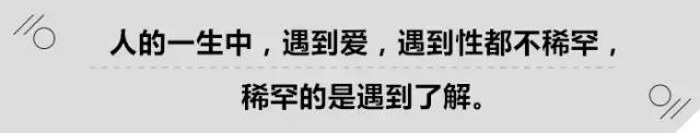 一对夫妻一墙之隔开两家咖啡店，上演的不是相爱相杀，而是了解