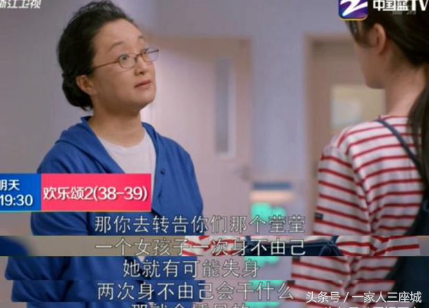 为什么教师和医生差别那么大,为什么同样的老师和学生差距大