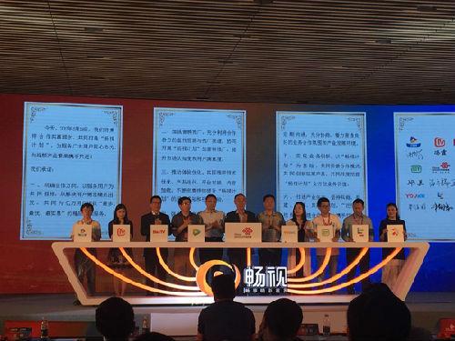 中国联通再发大招,联通宝卡优酷免流