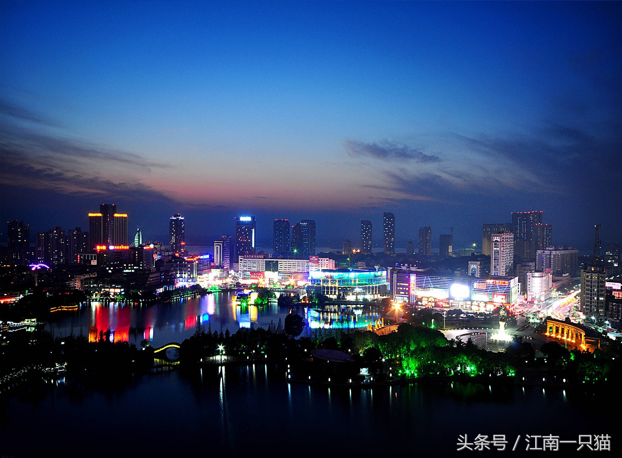 安庆是什么地方的城市,安庆和芜湖哪个城市发达