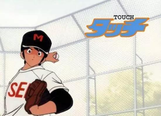 那些年陪你一起长大的热血体育动漫，你还记得吗？