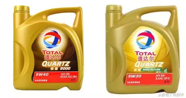 美嘉壳全合成机油多少钱一桶,美壳嘉机油优缺点