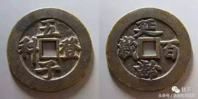 这些精彩的韩剧你都看过几部,性价比最高的炉