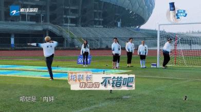 鹿晗甜蜜暴击两段吻戏,鹿晗现场偷瞄热巴的瞬间