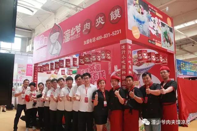 错过这次｜下次就是一个世纪之后｜心动，不容错过