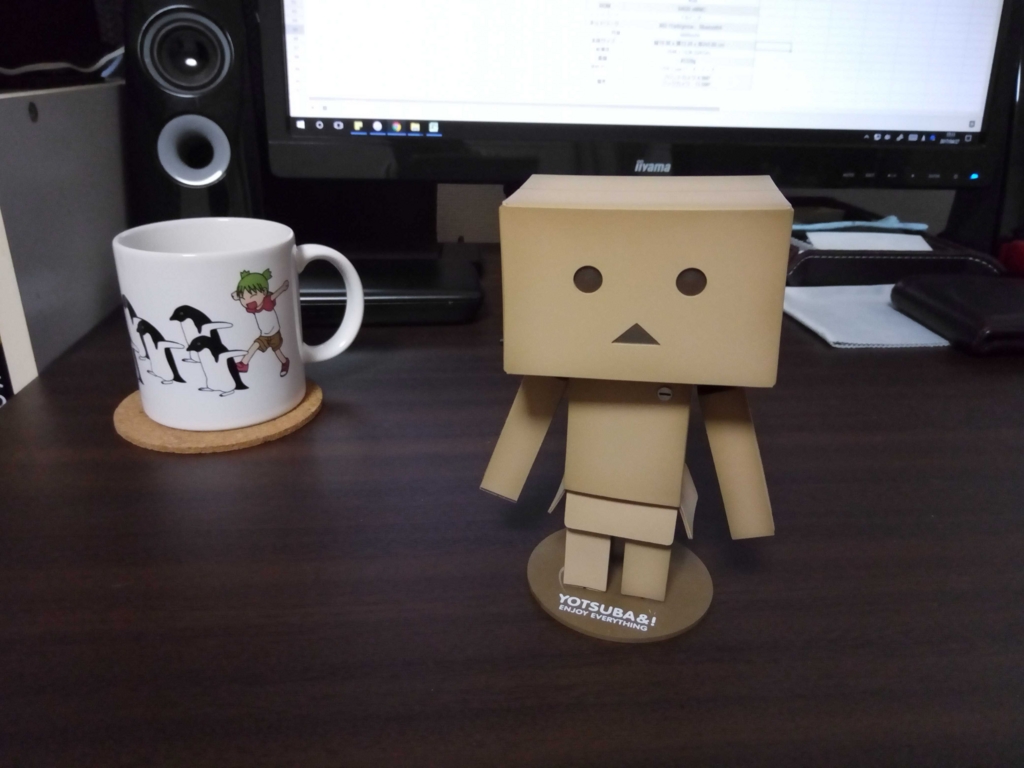 硬件虽升级，惊喜却不多——小米Pad3评测