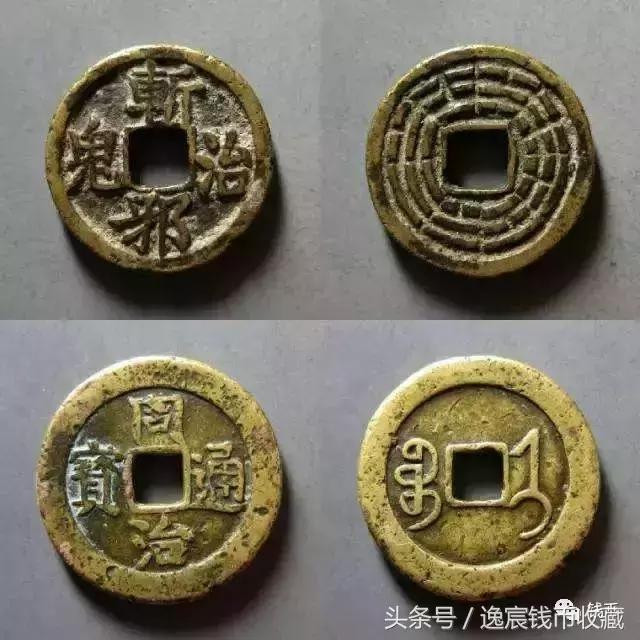 这些精彩的韩剧你都看过几部,性价比最高的炉