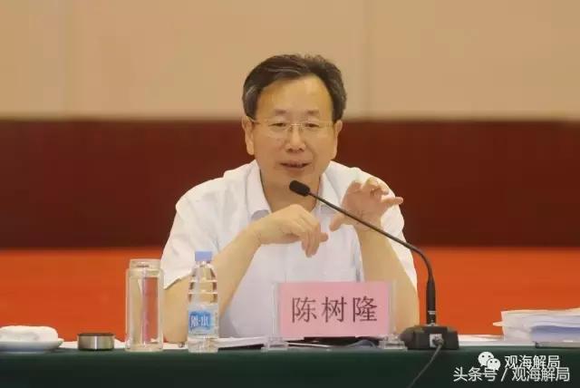 孙怀山、黄兴国、陈树隆，犯了同一个错误