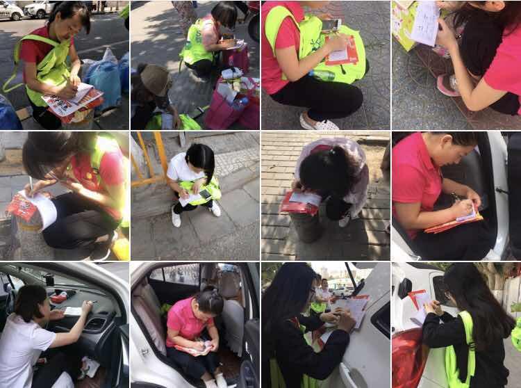 两天半招生1107单长安书院协同斯维教育再次创造奇迹