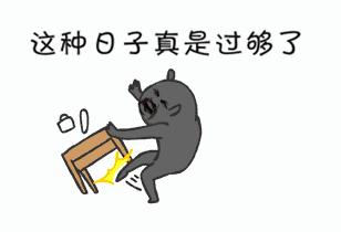 菜鸟和顺丰的关系和各自优势,菜鸟和顺丰争论